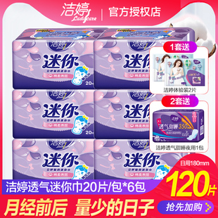 请输入描述 请输入描述