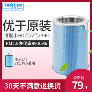 请输入描述 请输入描述