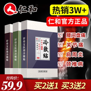 请输入描述 请输入描述