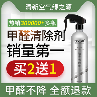 请输入描述 请输入描述