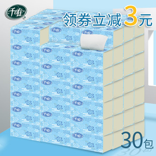 请输入描述 请输入描述