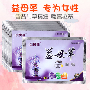 请输入描述 请输入描述