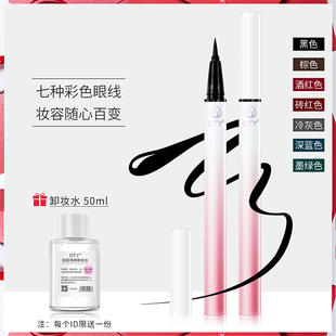 请输入描述 请输入描述