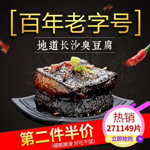请输入描述 请输入描述