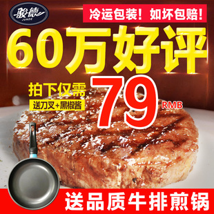 请输入描述 请输入描述