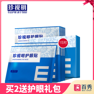 请输入描述 请输入描述