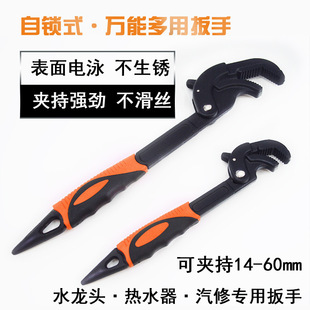 请输入描述 请输入描述