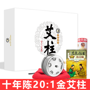 请输入描述 请输入描述
