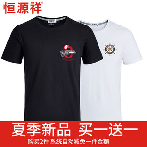 3盒巧克力29!滑板14!额温枪29!GPS定位19!循环扇69!助听器19!361运动鞋69! 3盒巧克力29!滑板14!额温枪29!GPS定位19!循环扇69!助听器19!361运动鞋69!