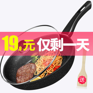 私处止痒5 美邦牛仔裤58 牛肉干39!GPS定位19!钛合金眼镜38含镜片! 私处止痒5 美邦牛仔裤58 牛肉干39!GPS定位19!钛合金眼镜38含镜片!