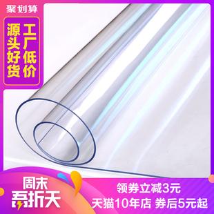 请输入描述 请输入描述