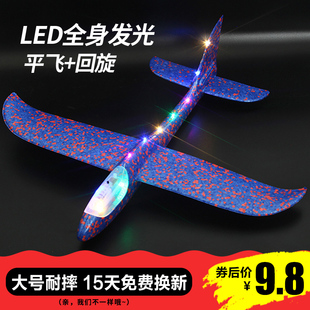 请输入描述 请输入描述