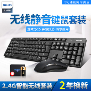 请输入描述 请输入描述