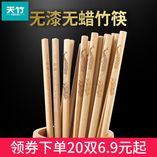 请输入描述 请输入描述