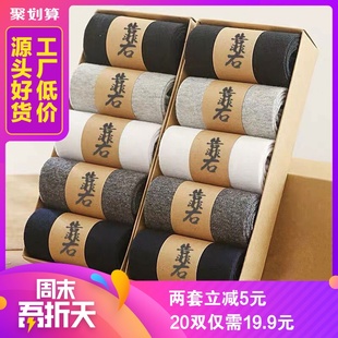 请输入描述 请输入描述