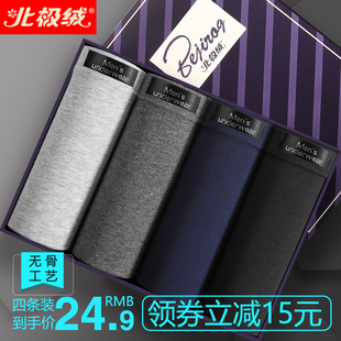 请输入描述 请输入描述