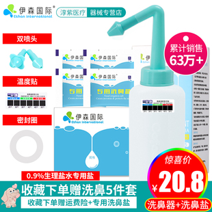 请输入描述 请输入描述