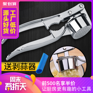 请输入描述 请输入描述