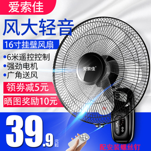 请输入描述 请输入描述