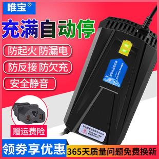 请输入描述 请输入描述