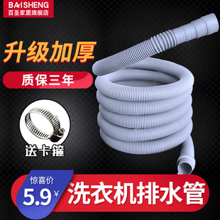 请输入描述 请输入描述