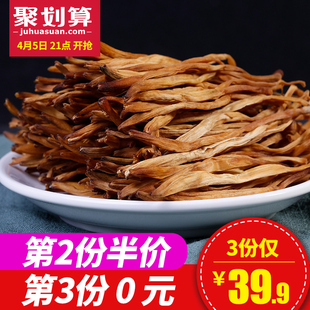 请输入描述 请输入描述