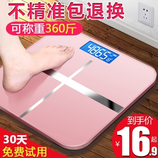请输入描述 请输入描述