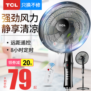 请输入描述 请输入描述