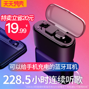 请输入描述 请输入描述