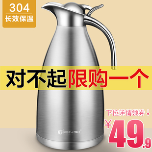 请输入描述 请输入描述