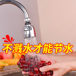 请输入描述 请输入描述