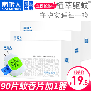 请输入描述 请输入描述
