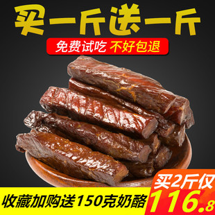 请输入描述 请输入描述
