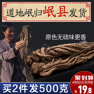 请输入描述 请输入描述
