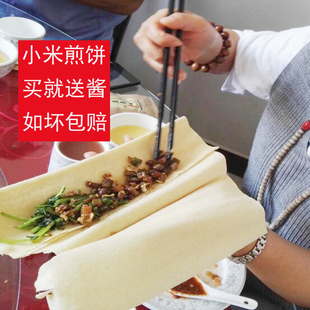 请输入描述 请输入描述