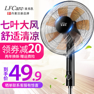 请输入描述 请输入描述