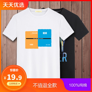 请输入描述 请输入描述