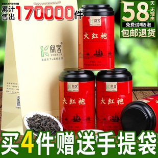请输入描述 请输入描述