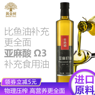 请输入描述 请输入描述