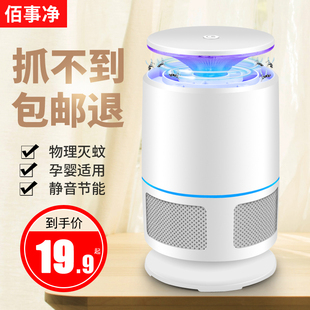 请输入描述 请输入描述