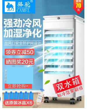 韩国现代空调扇79!麻花钻头10个3.5!不锈钢指甲剪8件2.9!棒球棒2只9.9 韩国现代空调扇79!麻花钻头10个3.5!不锈钢指甲剪8件2.9!棒球棒2只9.9