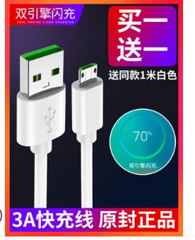 沙滩鞋9.9!纯棉T恤9.9!无线助听器18!空调挡风板8.8!蟑螂屋6个5.8!台扇29 沙滩鞋9.9!纯棉T恤9.9!无线助听器18!空调挡风板8.8!蟑螂屋6个5.8!台扇29