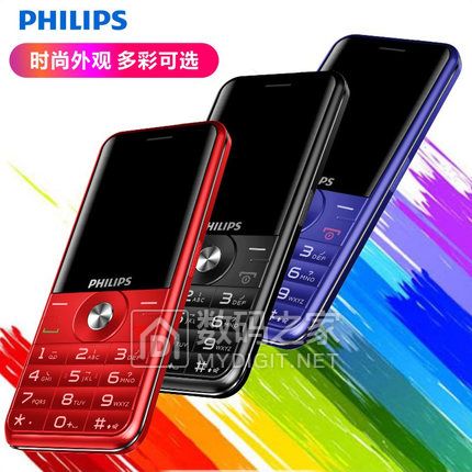 大红包,袜10双11,抖音8CD,定位器,车厘子,解酒片,机器人,护眼仪,塔扇,进口电子烟 大红包,袜10双11,抖音8CD,定位器,车厘子,解酒片,机器人,护眼仪,塔扇,进口电子烟