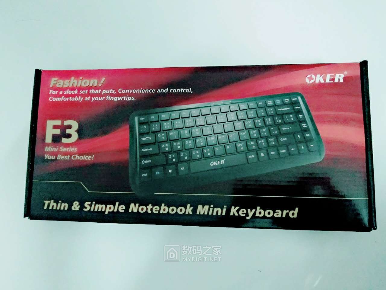 好嗨哟,电子数码产品1元,库存贸易批量实体店,线上零售淘宝店开通了 好嗨哟,电子数码产品1元,库存贸易批量实体店,线上零售淘宝店开通了