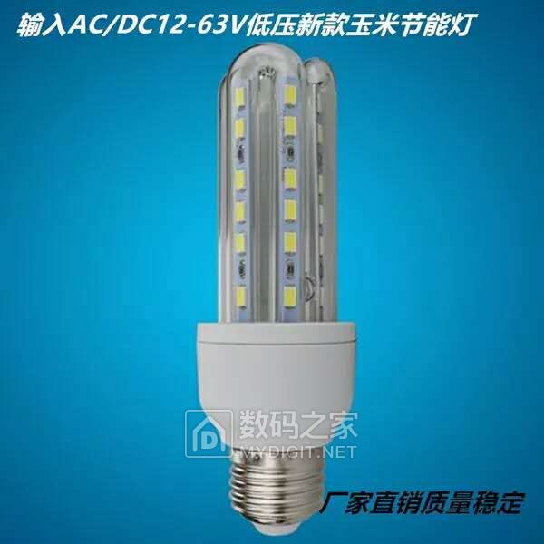 好嗨哟,电子数码产品1元,库存贸易批量实体店,线上零售淘宝店开通了 好嗨哟,电子数码产品1元,库存贸易批量实体店,线上零售淘宝店开通了