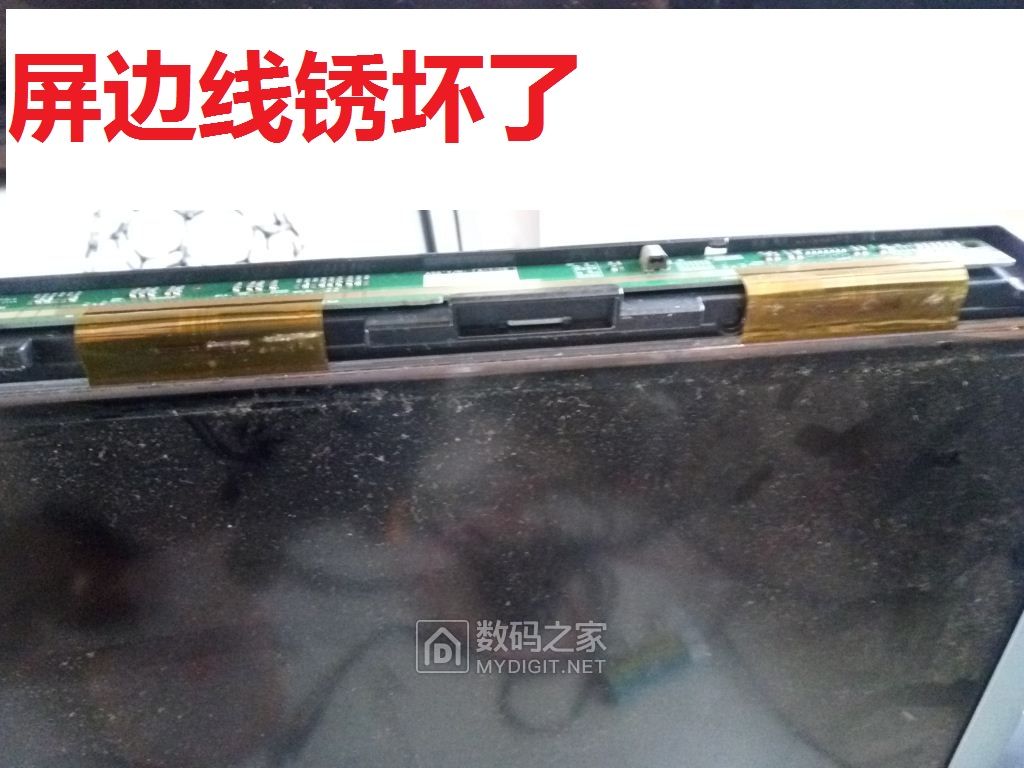 屏坏led长虹3dtv32860ix 32寸液晶电视主板电源板逻辑