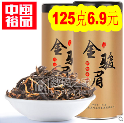 綯8.819ַ203.5˿ڿ314.9