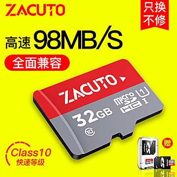 3007 ͶӰ159 ̥ѹ48 54 USBħ19 ۾38Ƭ