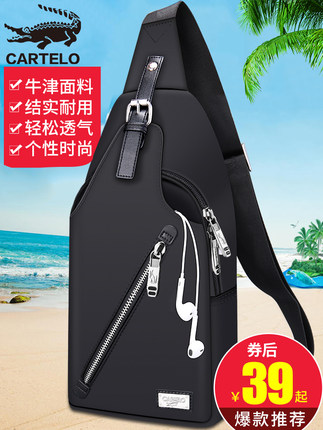 ǵЬ99HDMI4.832Gڴ濨12ֱͯ49ѷ34齺ͷ68ֱ34