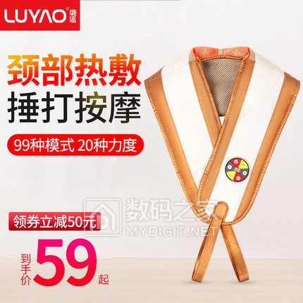 ǵЬ99HDMI4.832Gڴ濨12ֱͯ49ѷ34齺ͷ68ֱ34